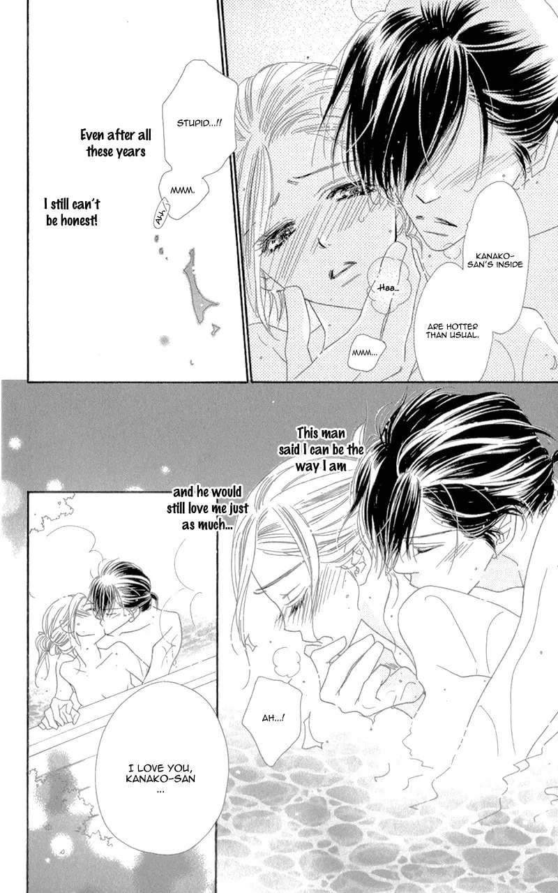 Read S Love chapter 6 image 28 on Lezhin