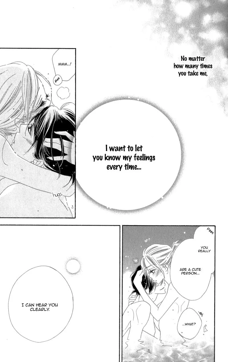 Read S Love chapter 6 image 31 on Lezhin
