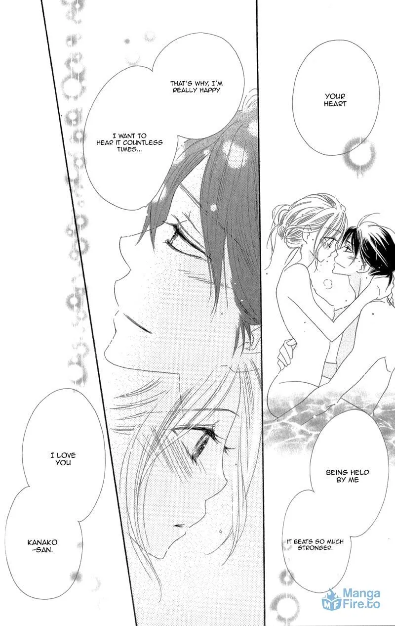 Read S Love chapter 6 image 32 on Lezhin