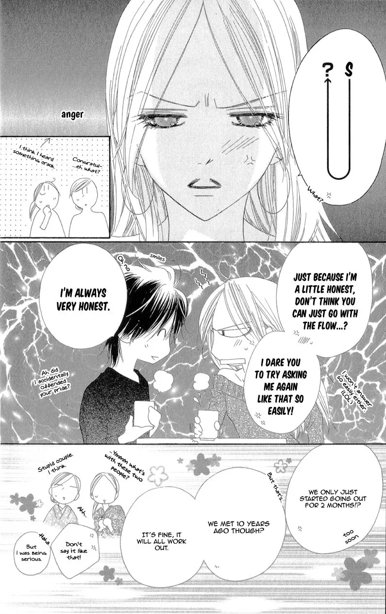 Read S Love chapter 6 image 39 on Lezhin