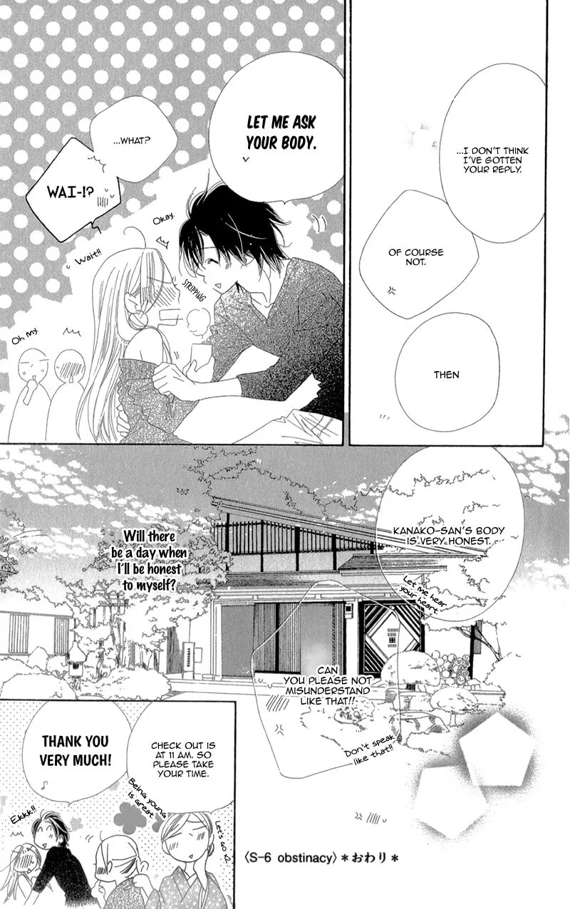 Read S Love chapter 6 image 40 on Lezhin