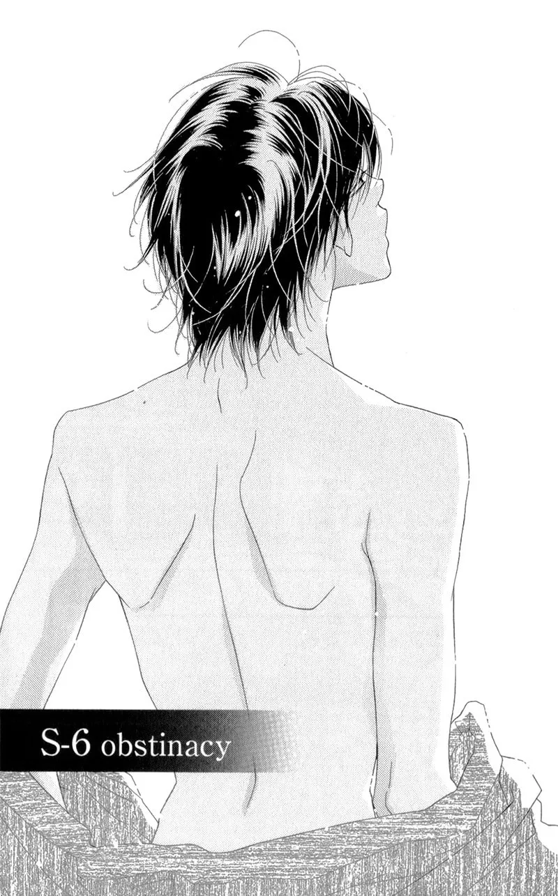 Read S Love chapter 6 image 7 on Lezhin