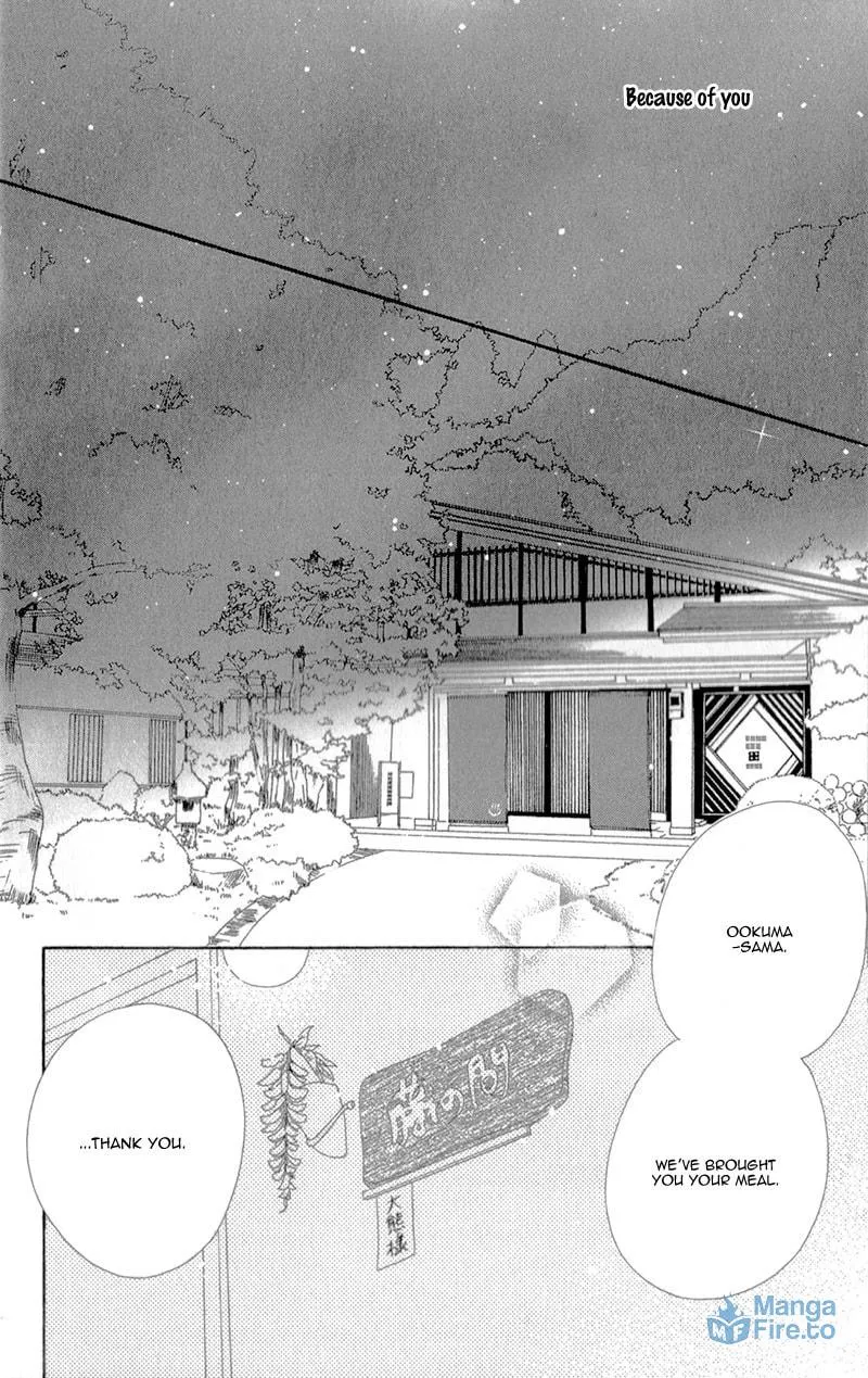 Read S Love chapter 6 image 8 on Lezhin