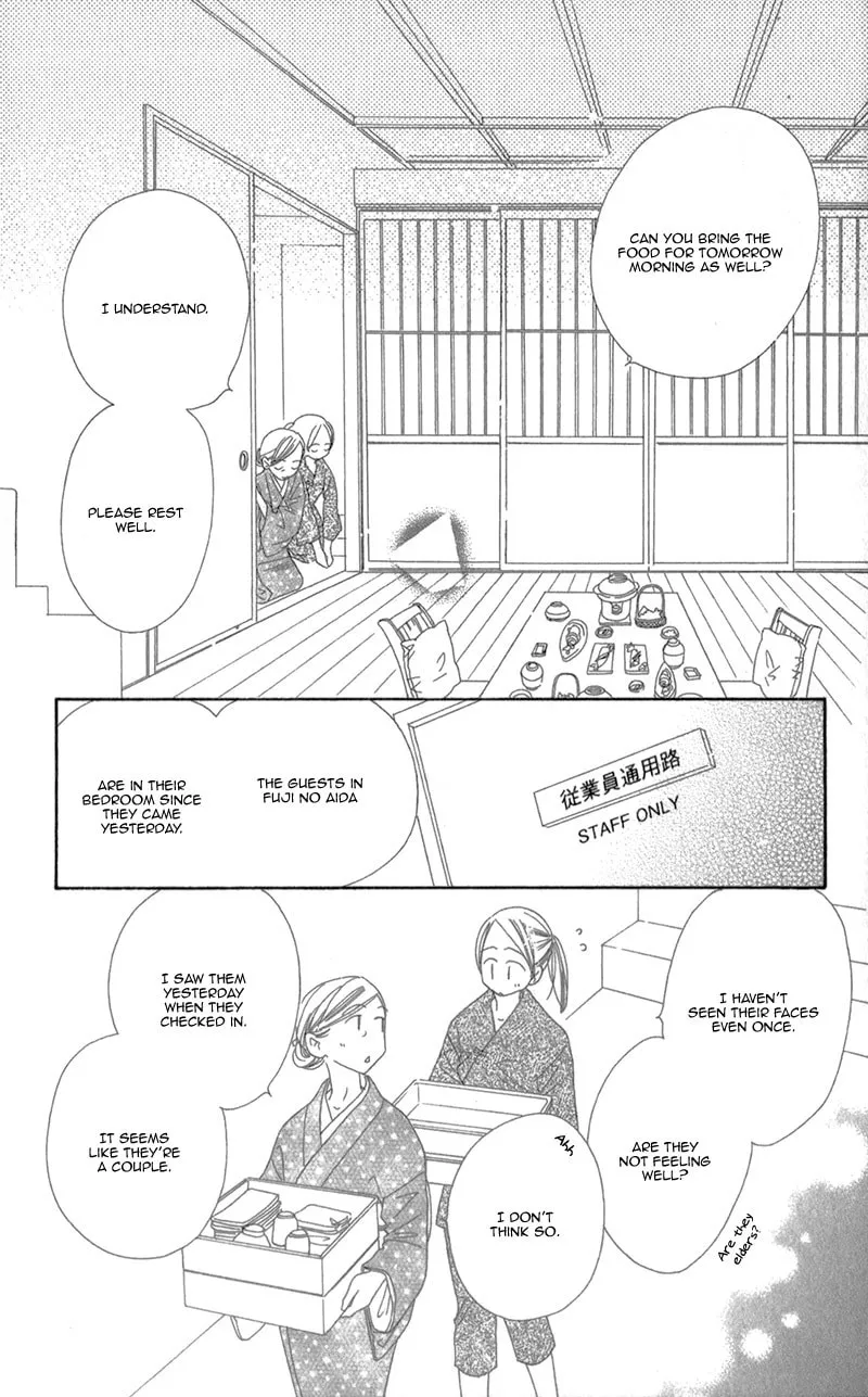 Read S Love chapter 6 image 9 on Lezhin