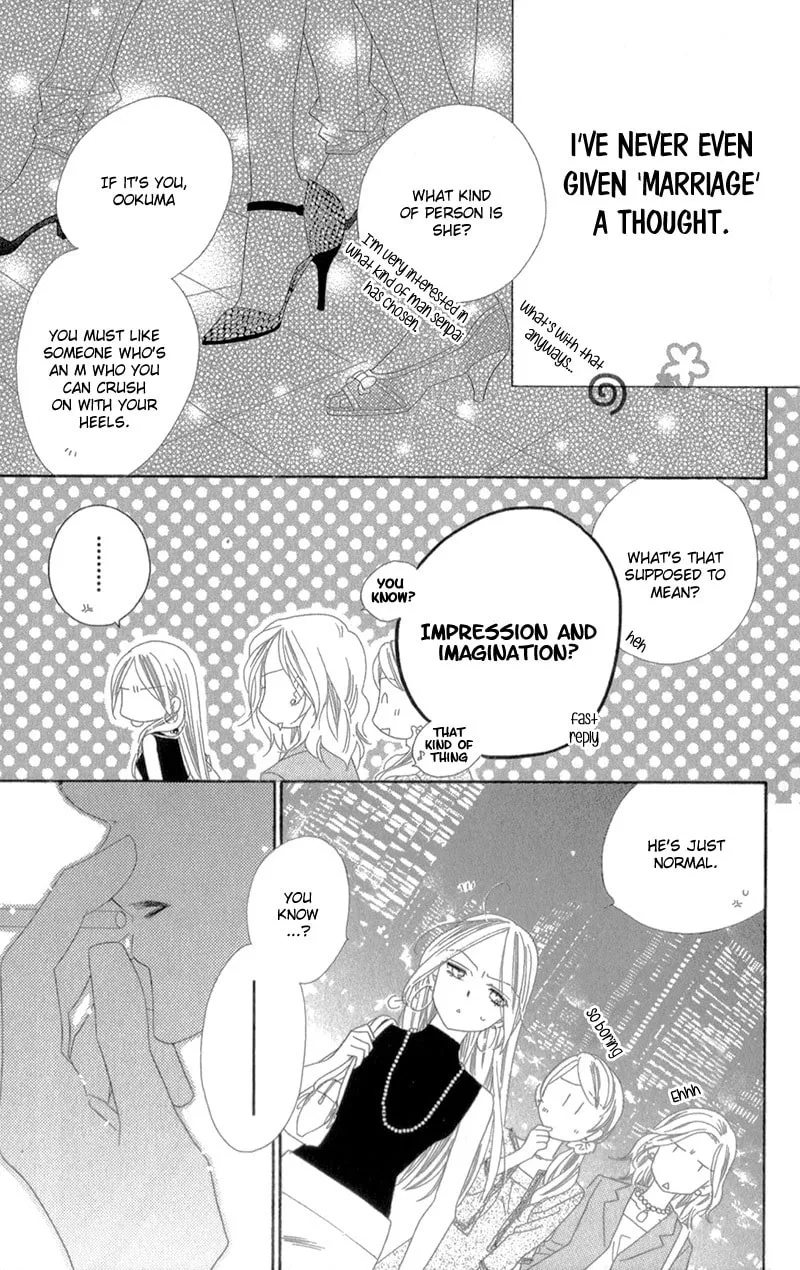 Read S Love chapter 7 image 10 on Lezhin