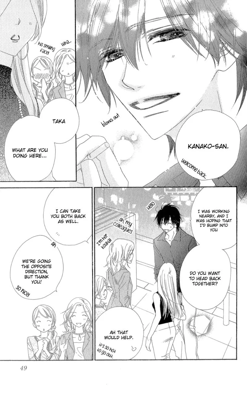 Read S Love chapter 7 image 12 on Lezhin