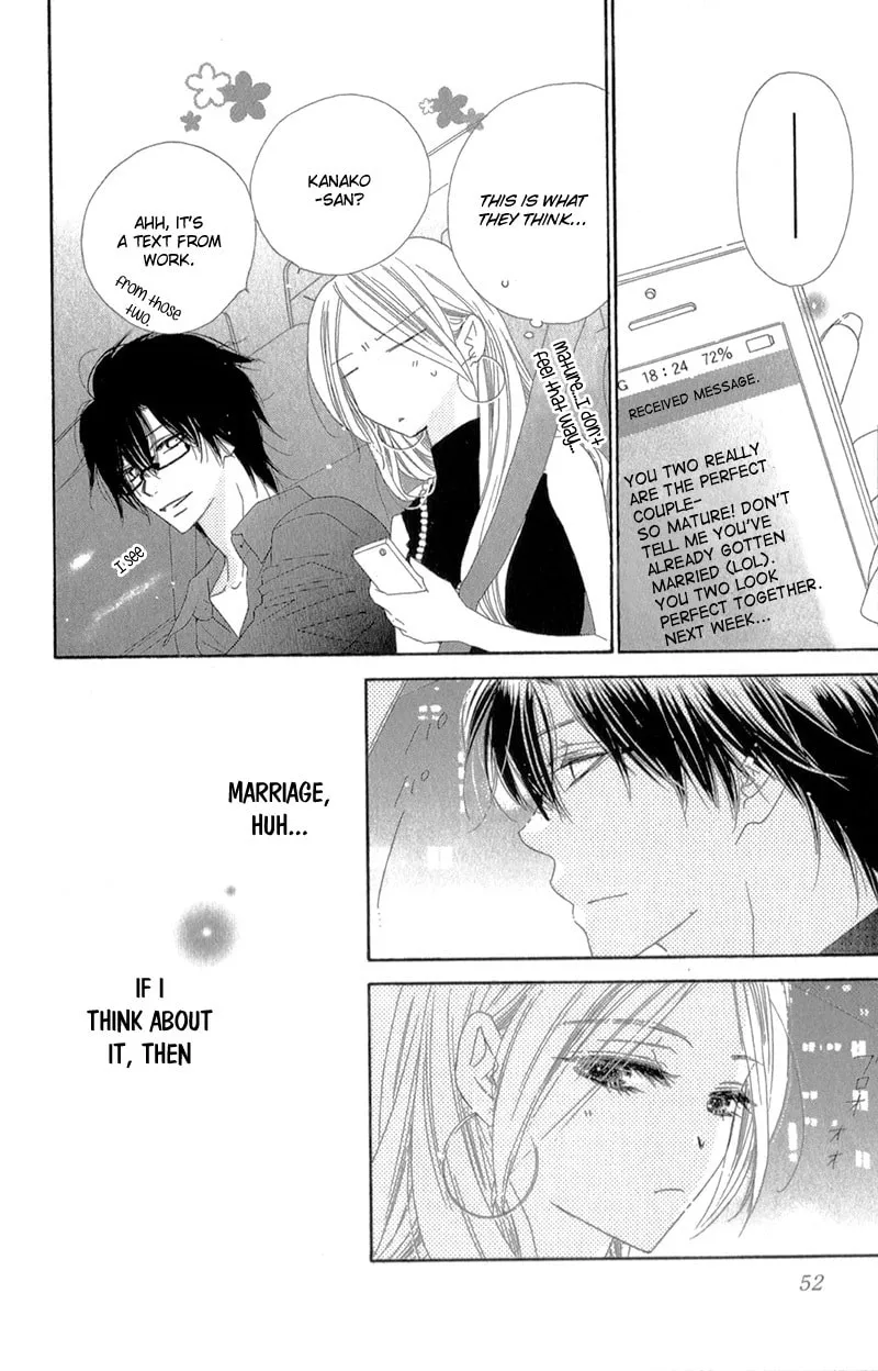 Read S Love chapter 7 image 15 on Lezhin