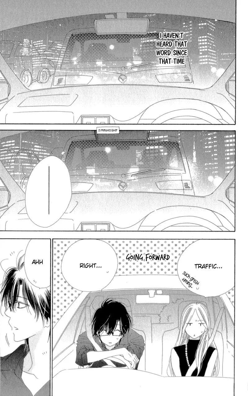 Read S Love chapter 7 image 16 on Lezhin
