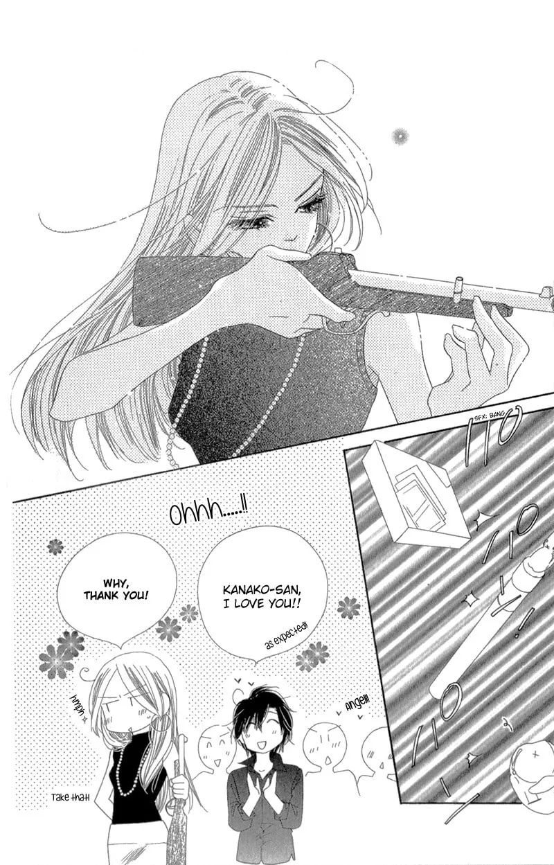 Read S Love chapter 7 image 19 on Lezhin