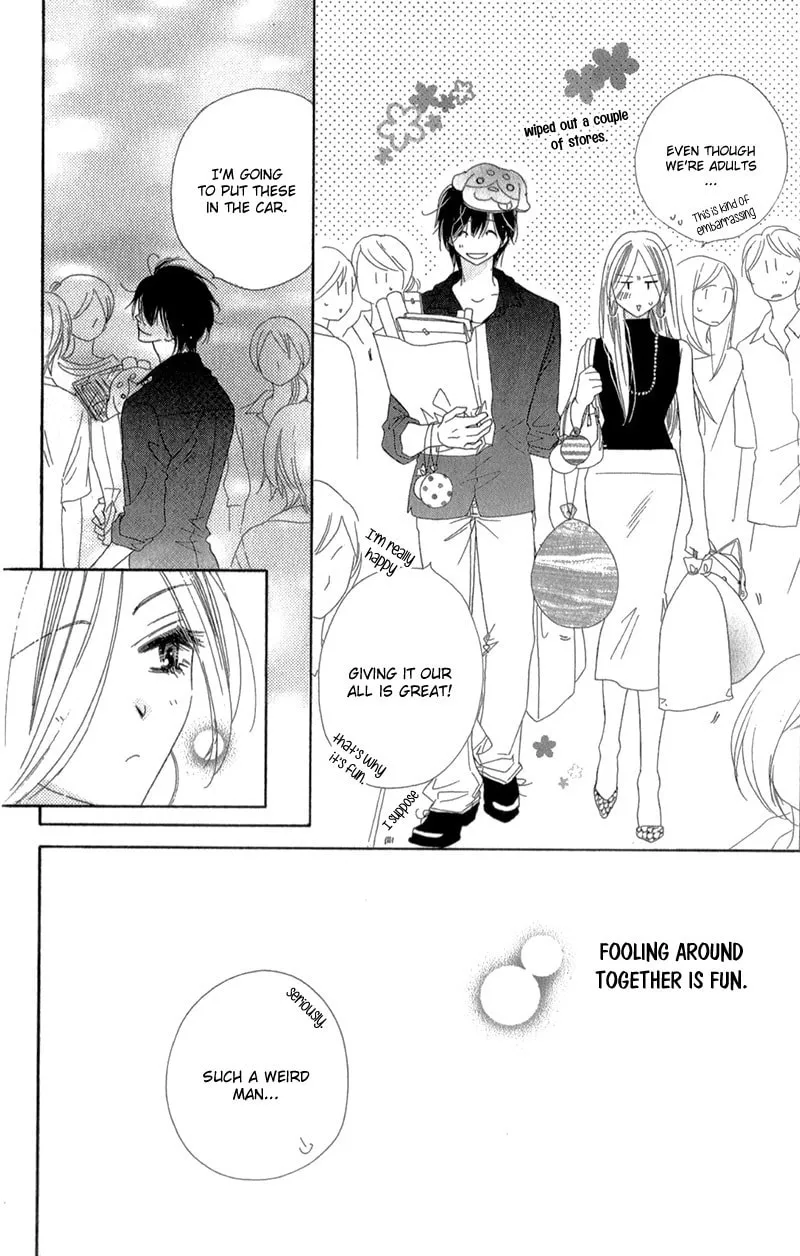 Read S Love chapter 7 image 21 on Lezhin