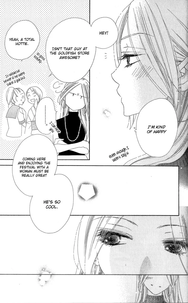 Read S Love chapter 7 image 22 on Lezhin