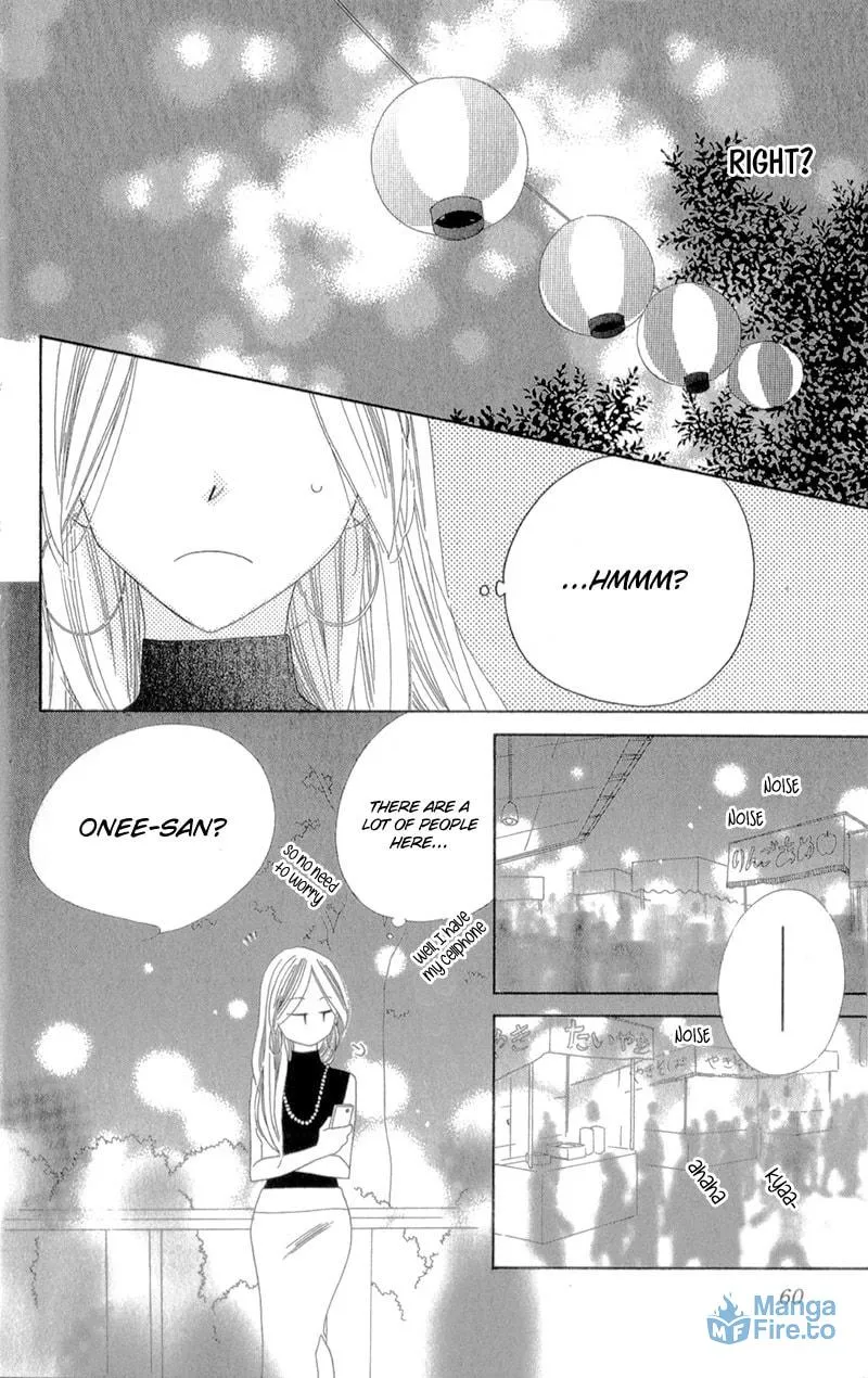 Read S Love chapter 7 image 23 on Lezhin