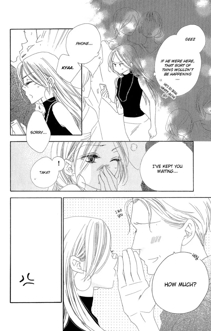 Read S Love chapter 7 image 25 on Lezhin