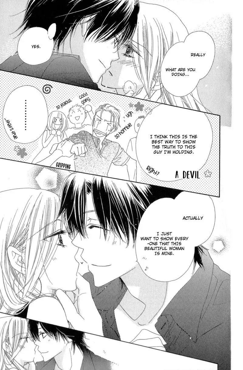 Read S Love chapter 7 image 33 on Lezhin