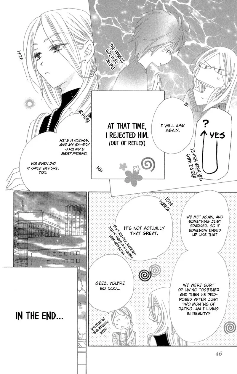 Read S Love chapter 7 image 9 on Lezhin