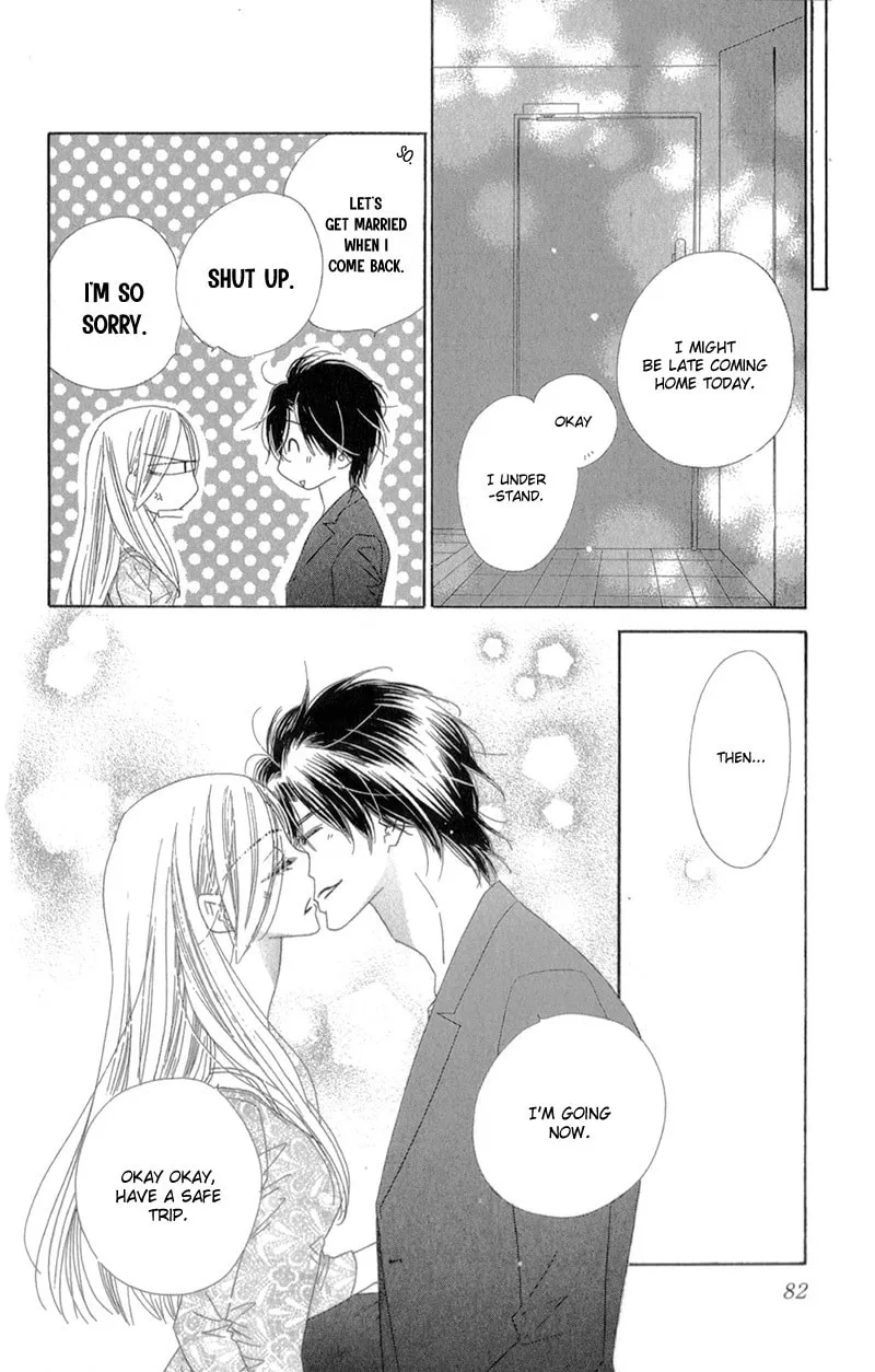 Read S Love chapter 8 image 10 on Lezhin