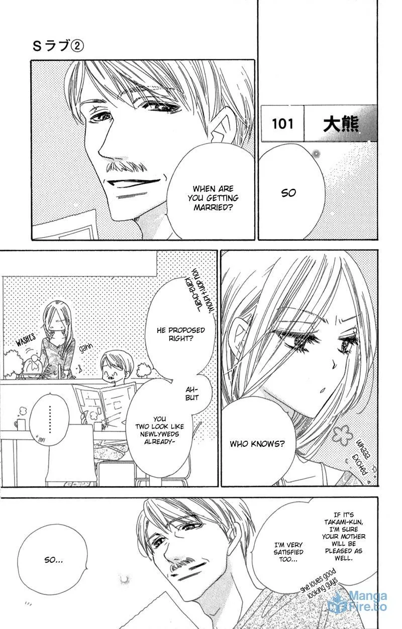 Read S Love chapter 8 image 11 on Lezhin
