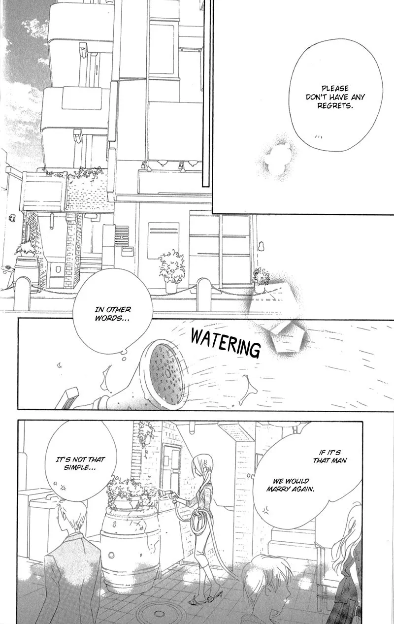 Read S Love chapter 8 image 12 on Lezhin