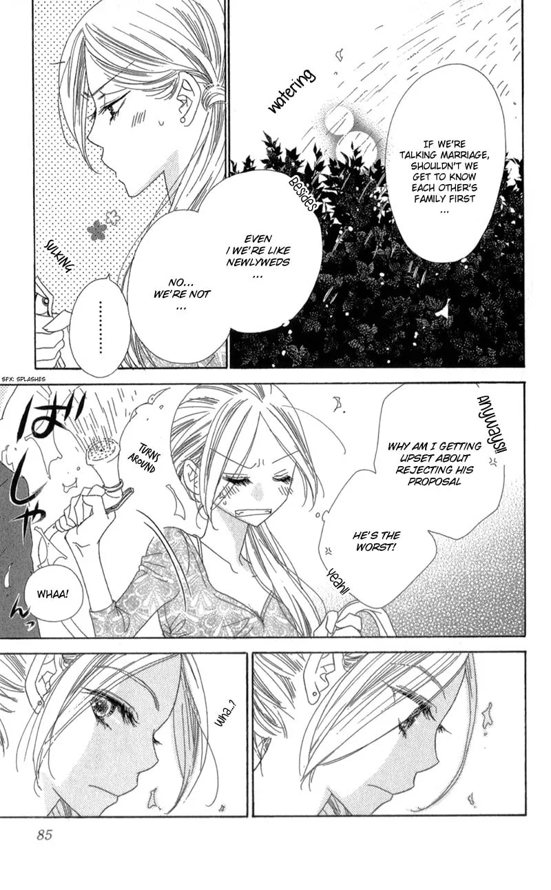 Read S Love chapter 8 image 13 on Lezhin
