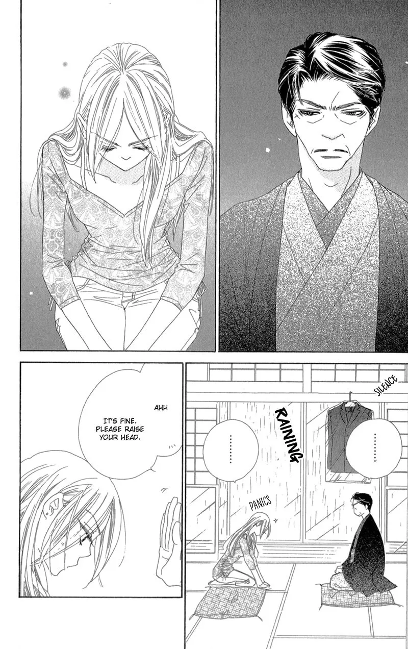 Read S Love chapter 8 image 16 on Lezhin