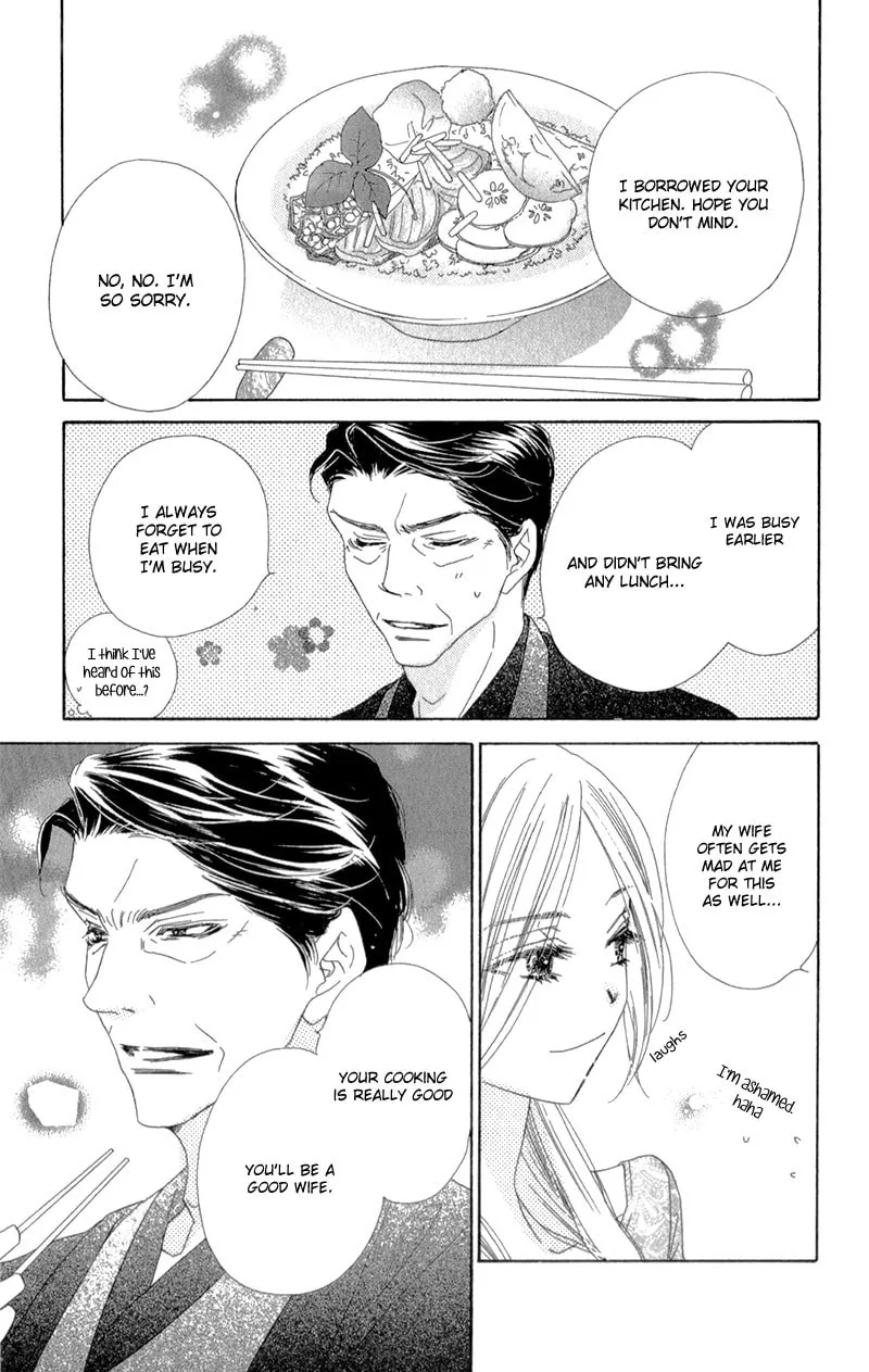 Read S Love chapter 8 image 19 on Lezhin