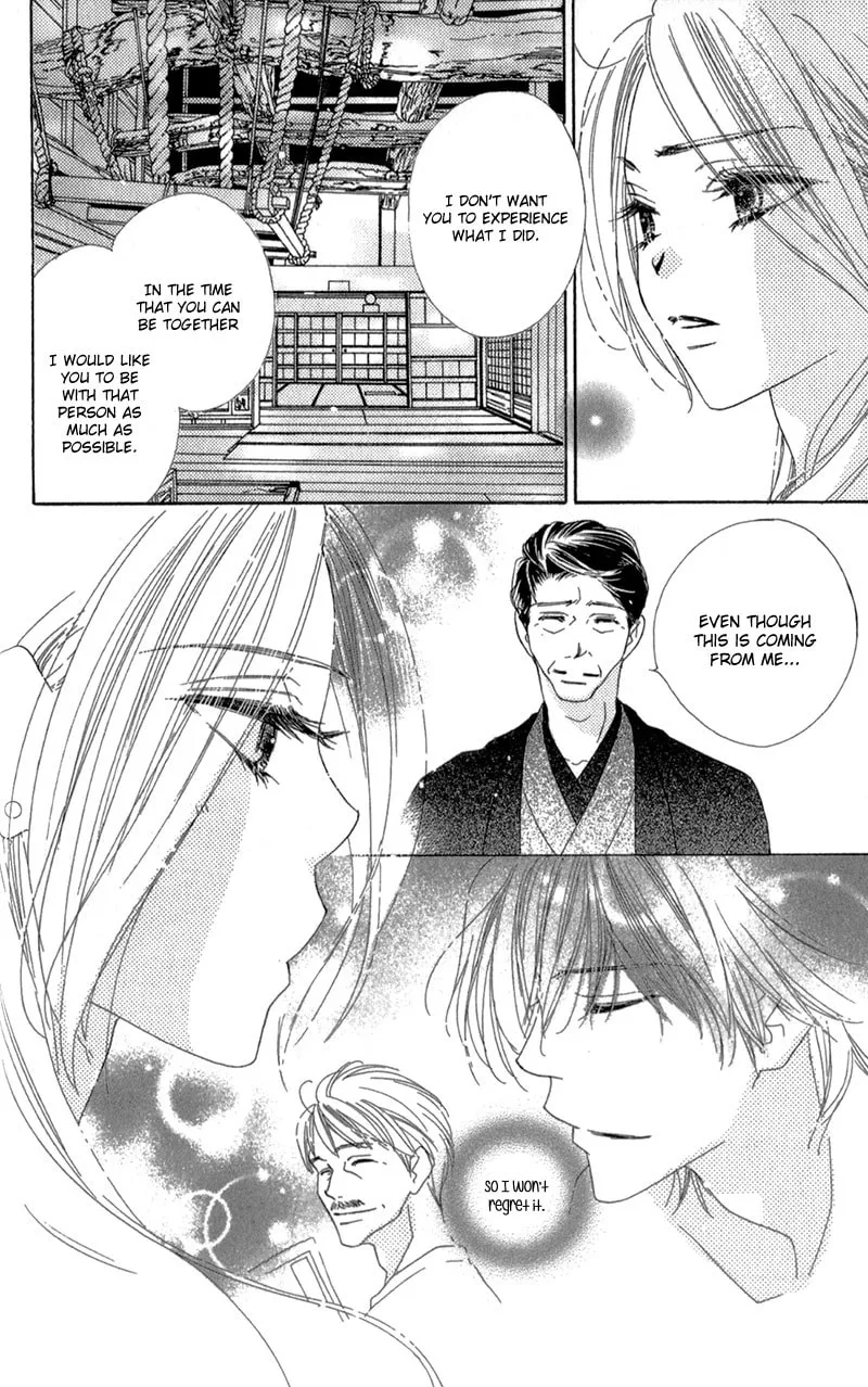 Read S Love chapter 8 image 24 on Lezhin