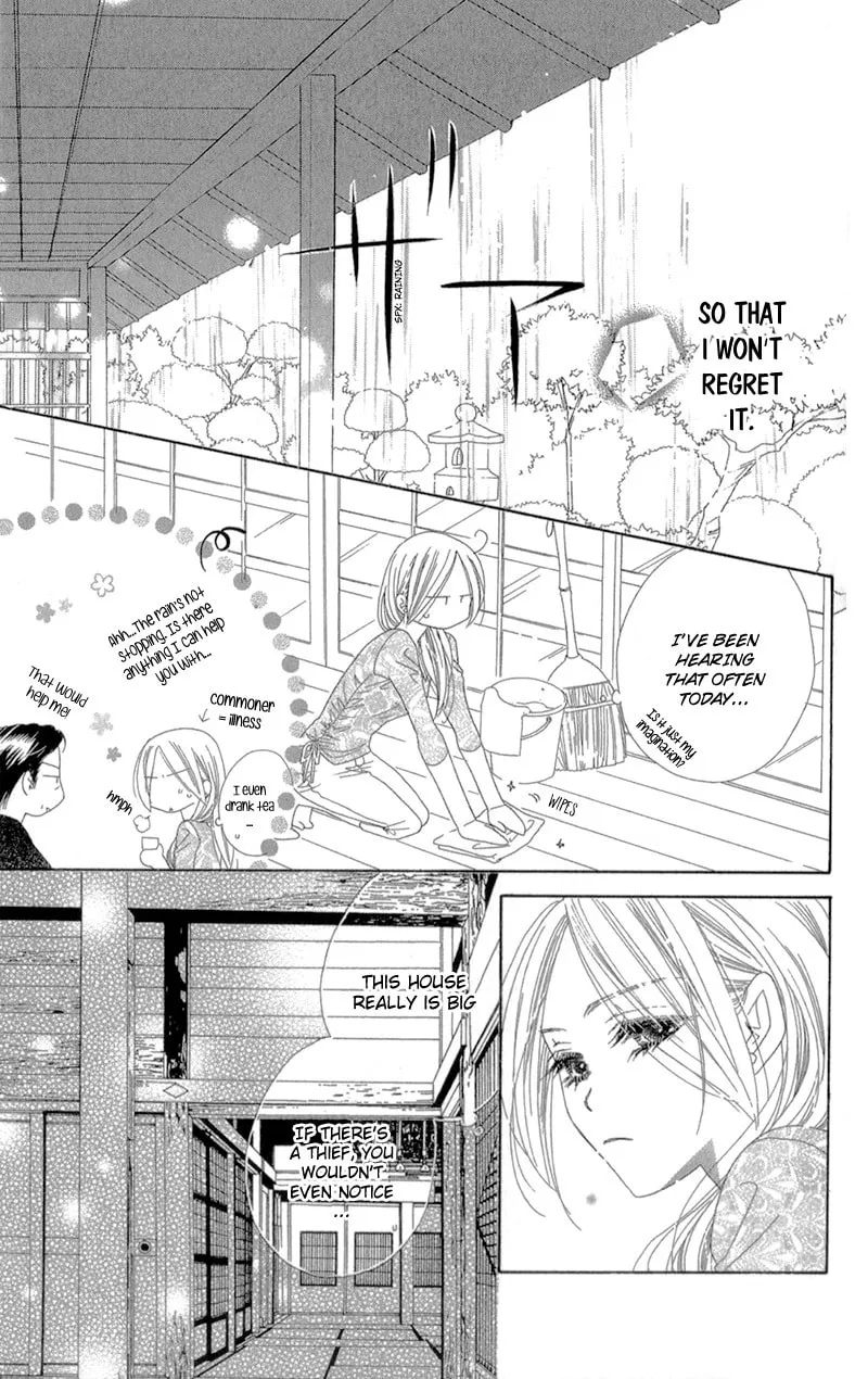 Read S Love chapter 8 image 25 on Lezhin