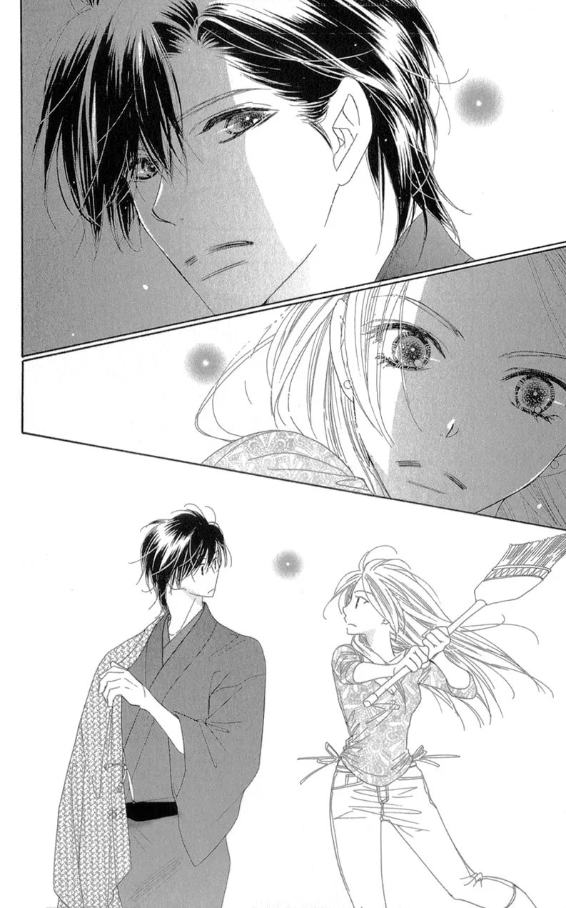 Read S Love chapter 8 image 28 on Lezhin