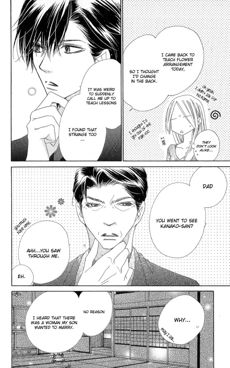 Read S Love chapter 8 image 30 on Lezhin