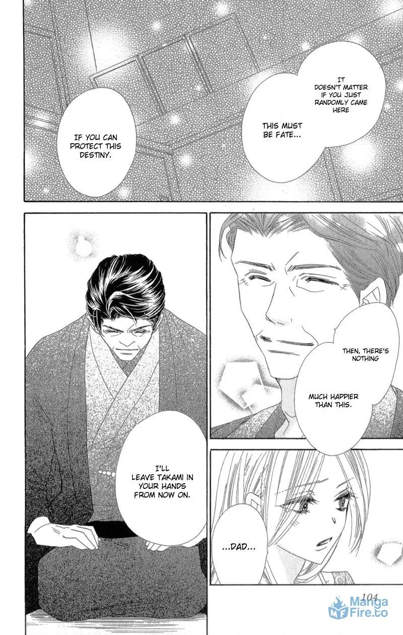 Read S Love chapter 8 image 32 on Lezhin