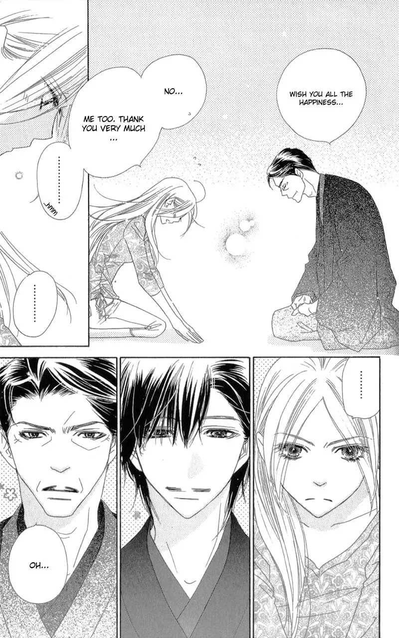 Read S Love chapter 8 image 33 on Lezhin