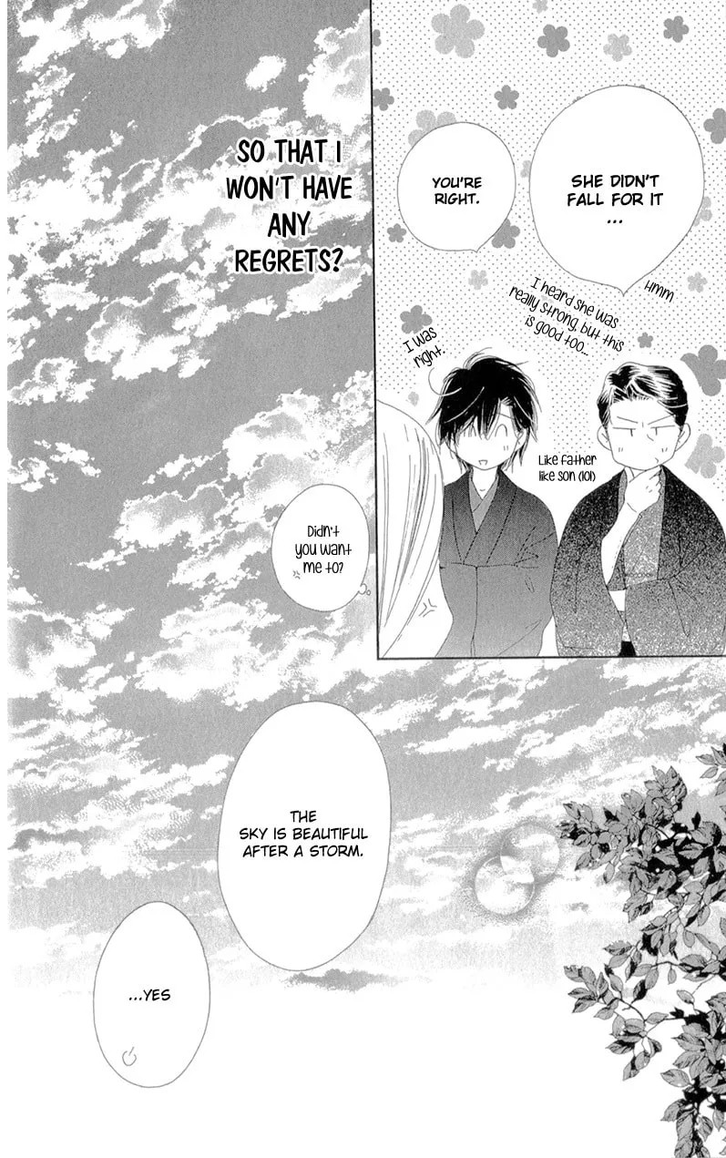 Read S Love chapter 8 image 34 on Lezhin