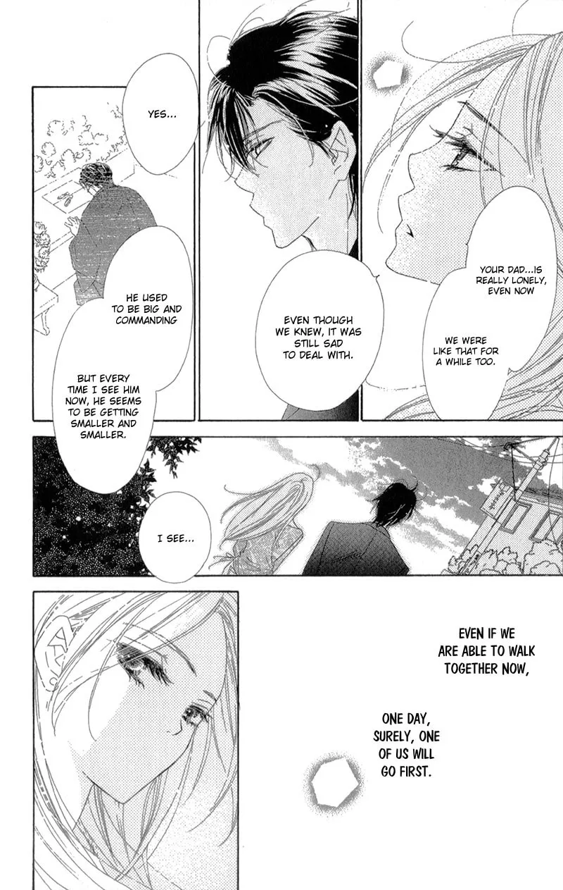 Read S Love chapter 8 image 36 on Lezhin