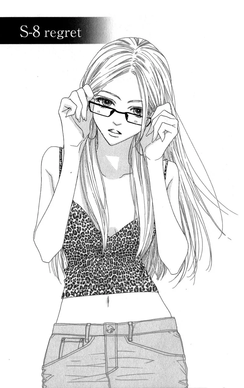 Read S Love chapter 8 image 4 on Lezhin