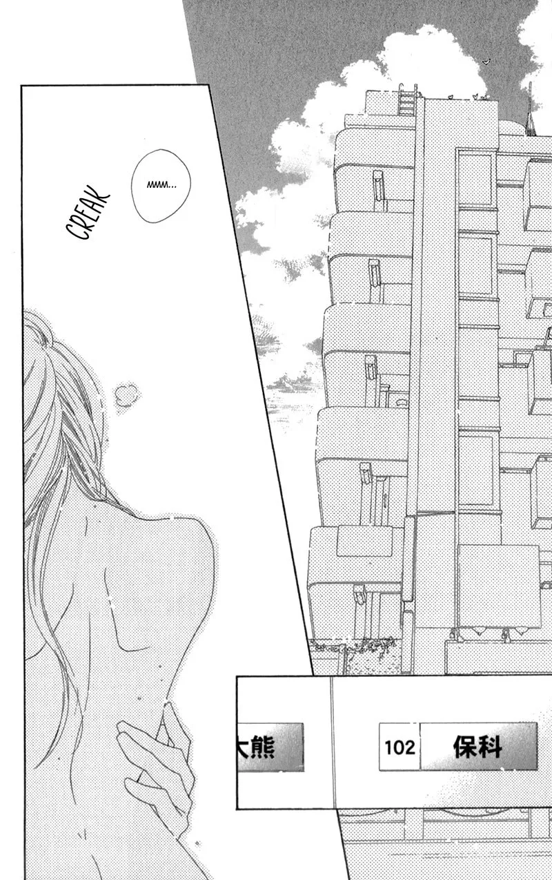 Read S Love chapter 8 image 6 on Lezhin
