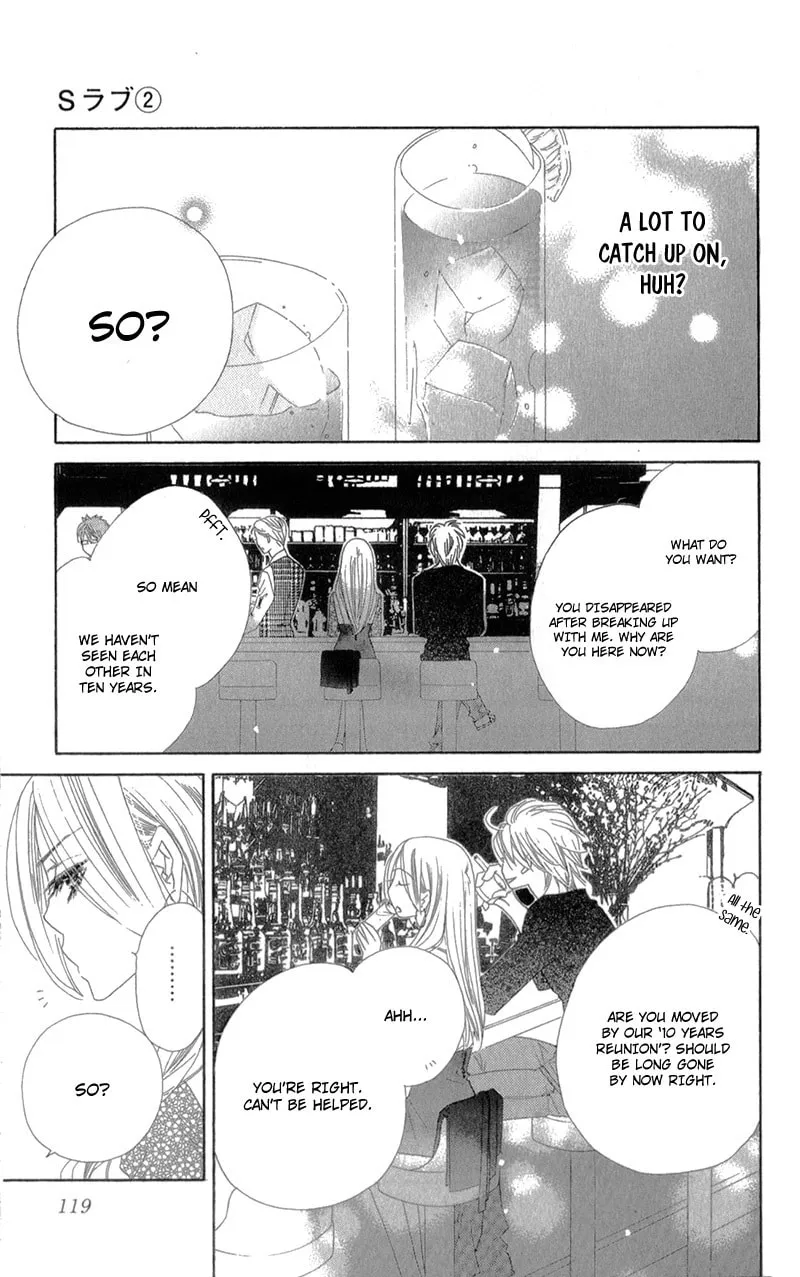 Read S Love chapter 9 image 13 on Lezhin