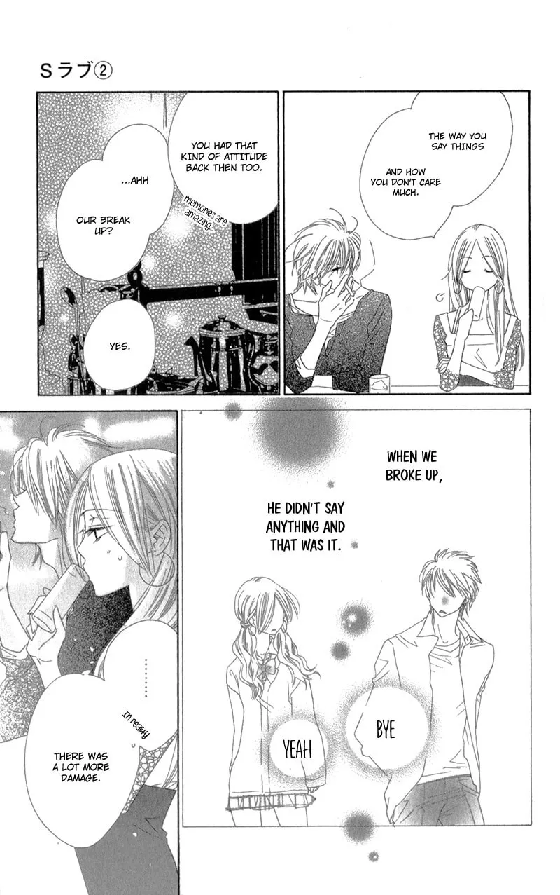 Read S Love chapter 9 image 15 on Lezhin
