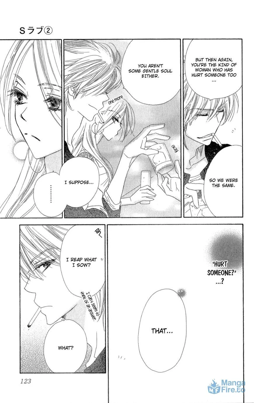 Read S Love chapter 9 image 17 on Lezhin