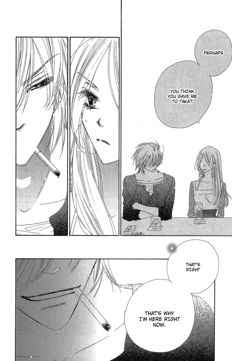 Read S Love chapter 9 image 18 on Lezhin