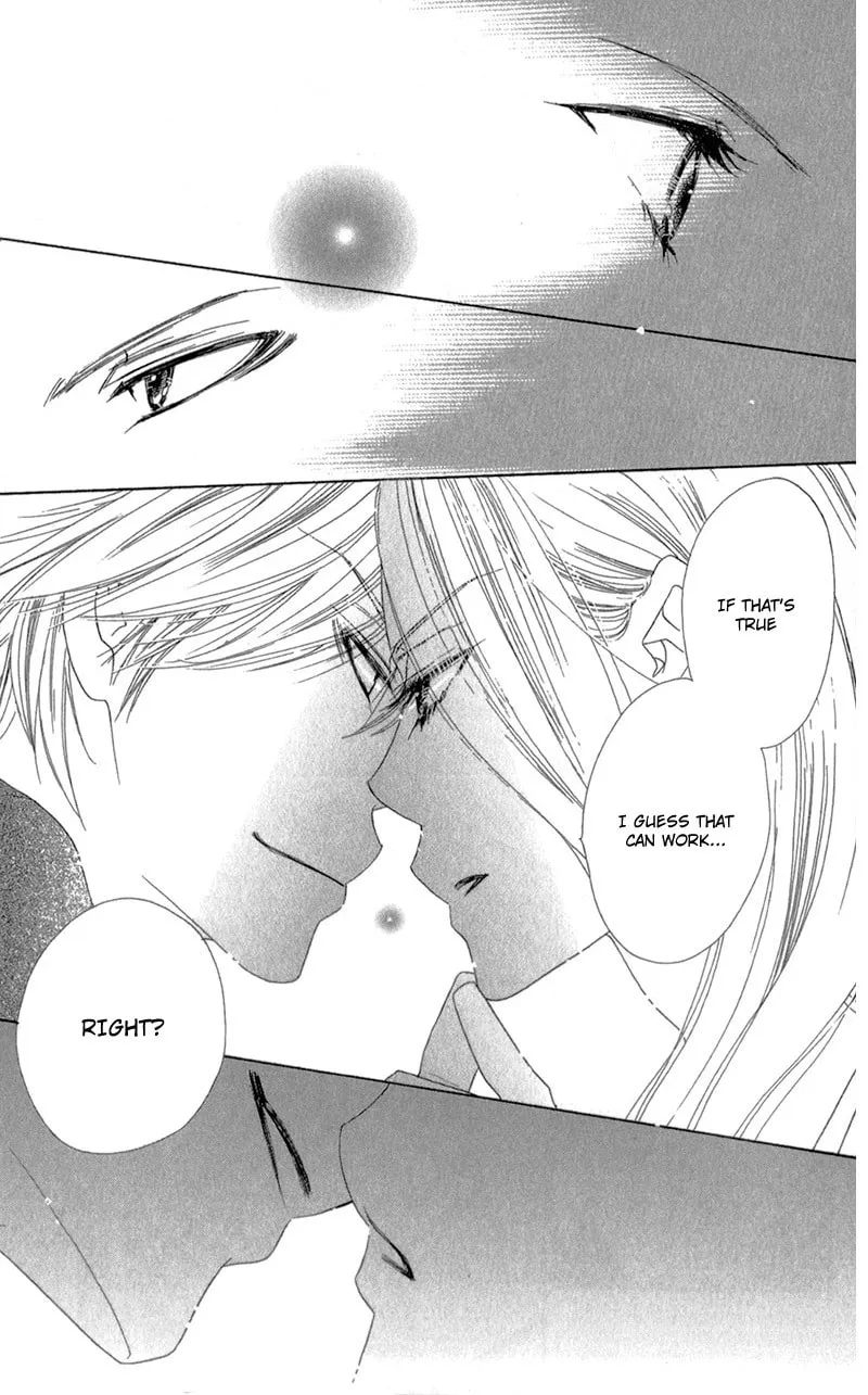 Read S Love chapter 9 image 21 on Lezhin