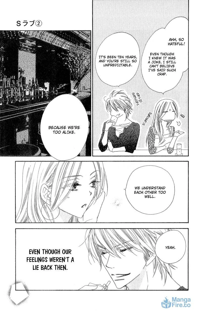 Read S Love chapter 9 image 23 on Lezhin