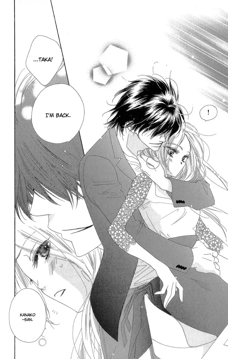 Read S Love chapter 9 image 28 on Lezhin
