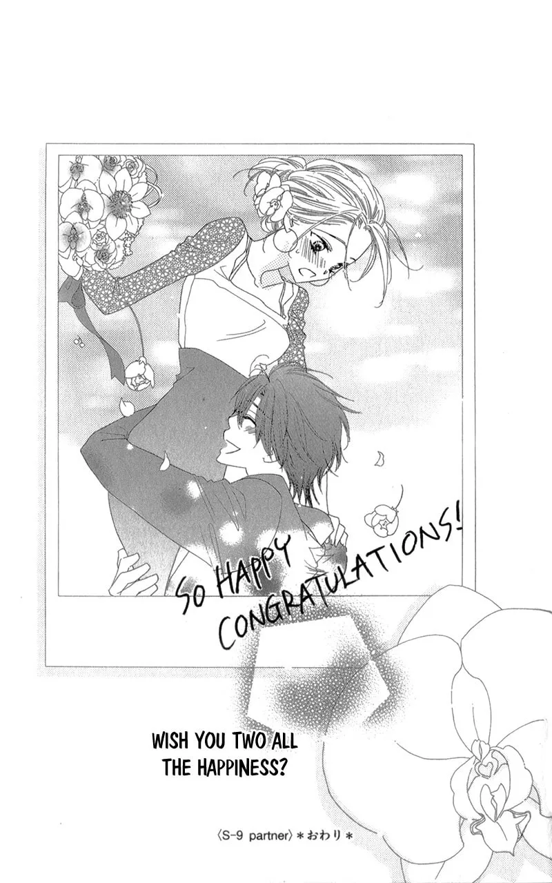 Read S Love chapter 9 image 39 on Lezhin