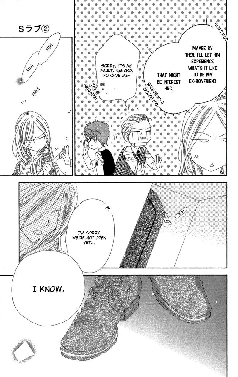 Read S Love chapter 9 image 9 on Lezhin