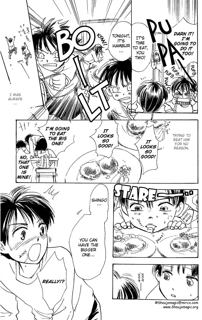Read S+M chapter 0.1 image 3 on Lezhin