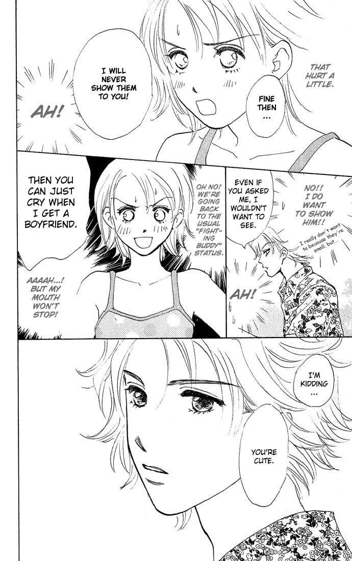 Read S+M chapter 0.2 image 12 on Lezhin