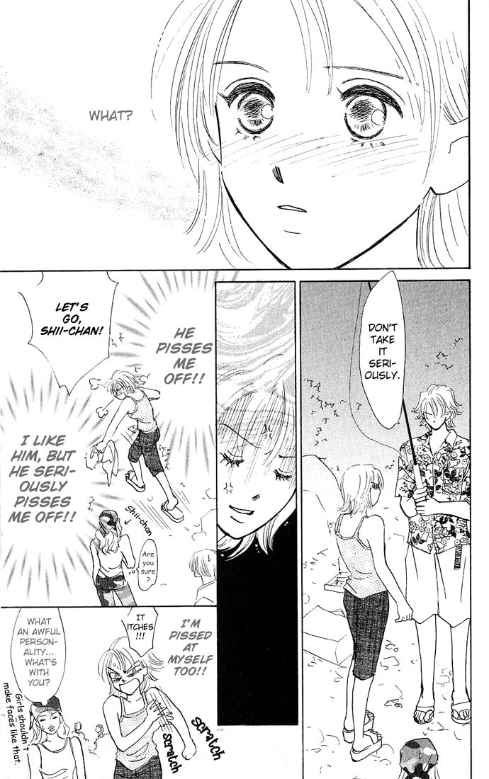 Read S+M chapter 0.2 image 13 on Lezhin