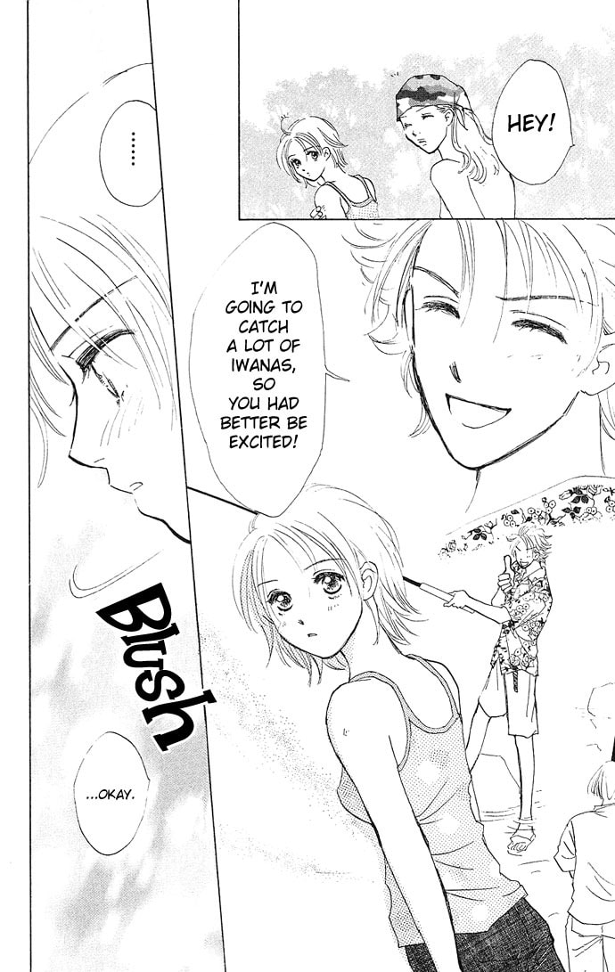 Read S+M chapter 0.2 image 14 on Lezhin