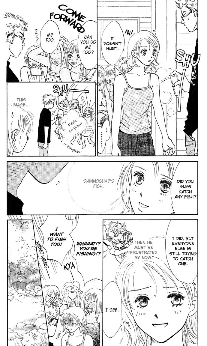 Read S+M chapter 0.2 image 18 on Lezhin