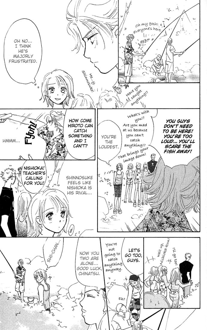 Read S+M chapter 0.2 image 19 on Lezhin
